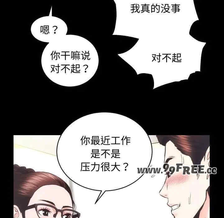 第118张