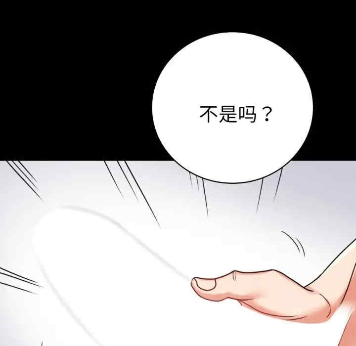 第64张
