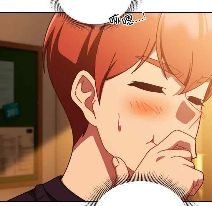 第72张