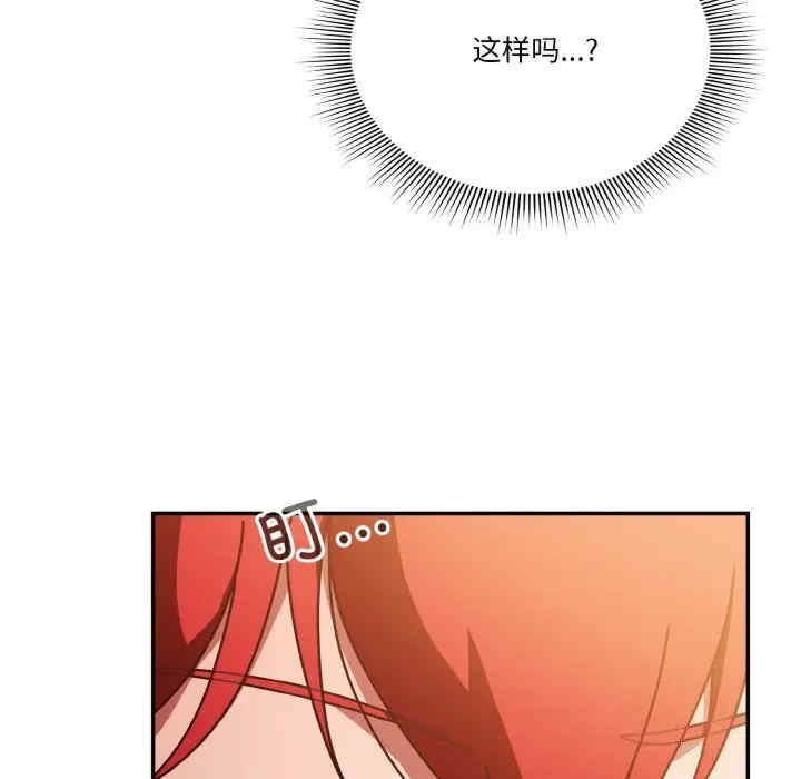 第73张