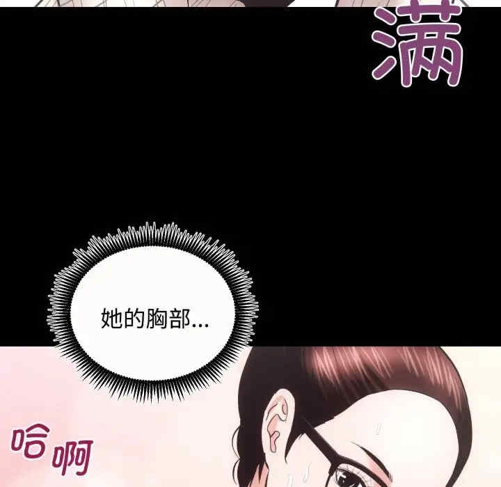 第121张