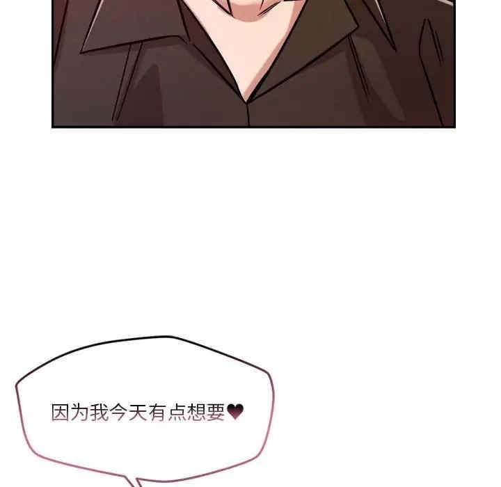 第102张