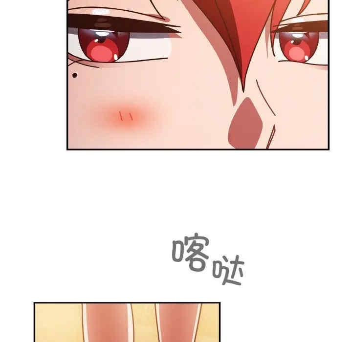 第75张