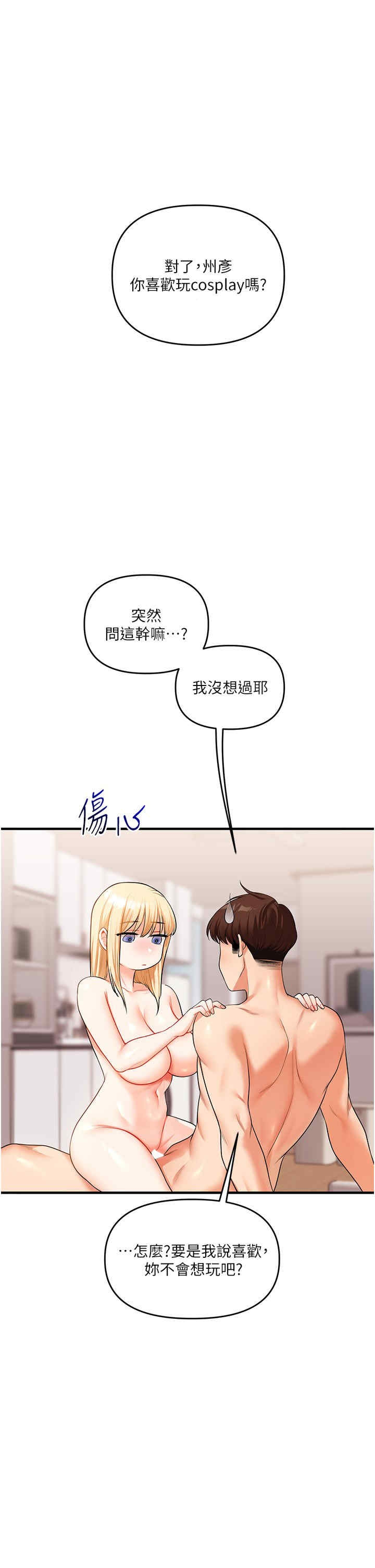 第1张