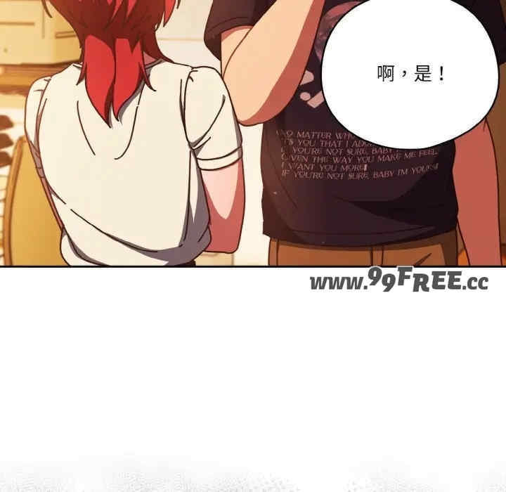 第81张