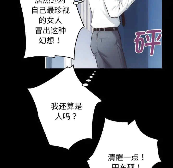 第125张