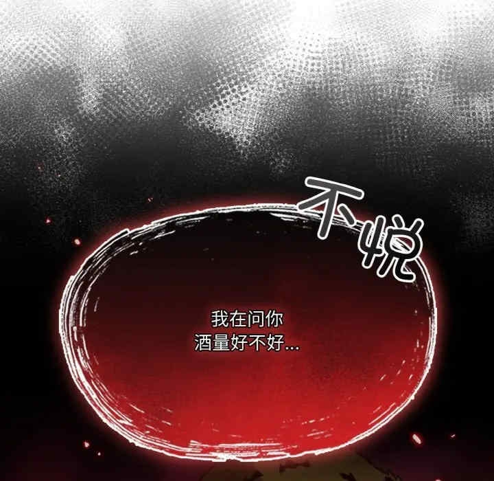 第84张