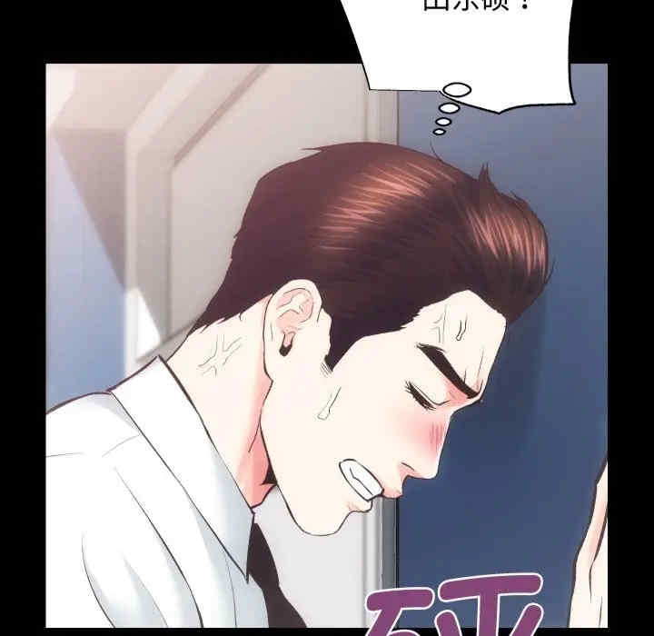 第126张