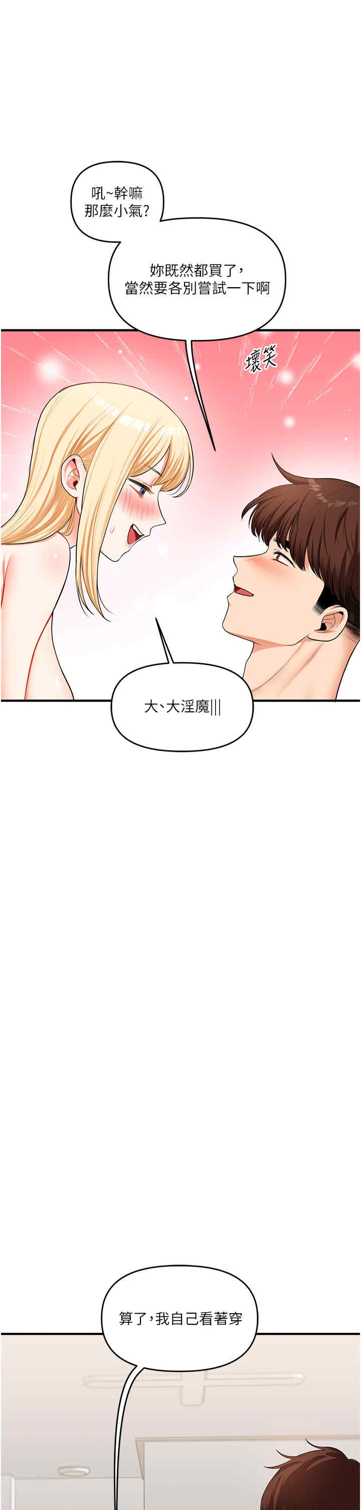 第5张