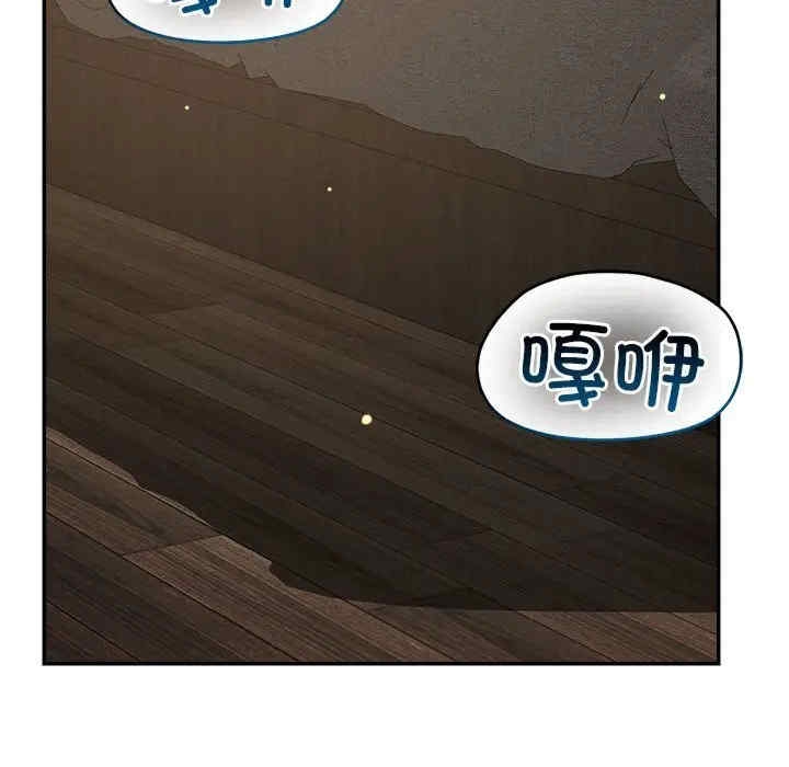 第108张