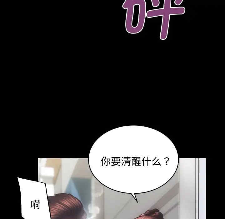 第127张