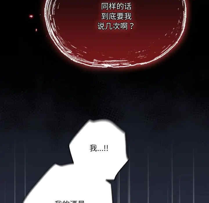 第89张