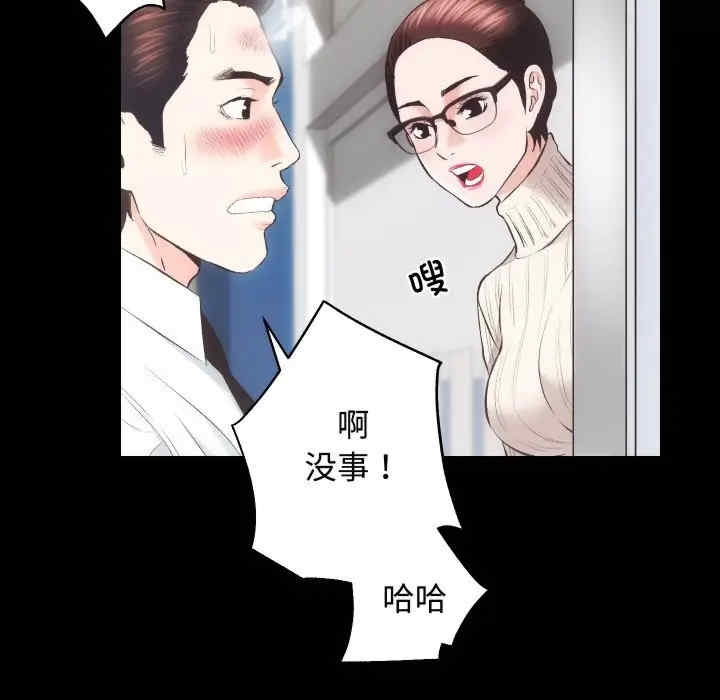 第128张
