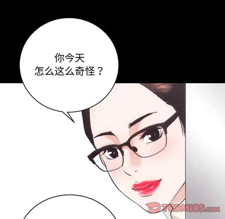 第129张