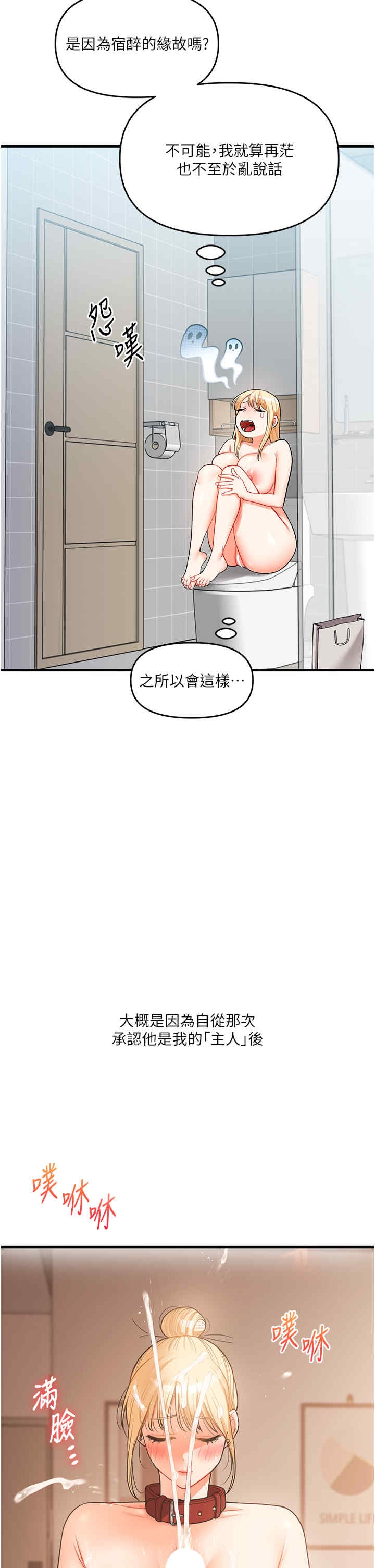 第8张