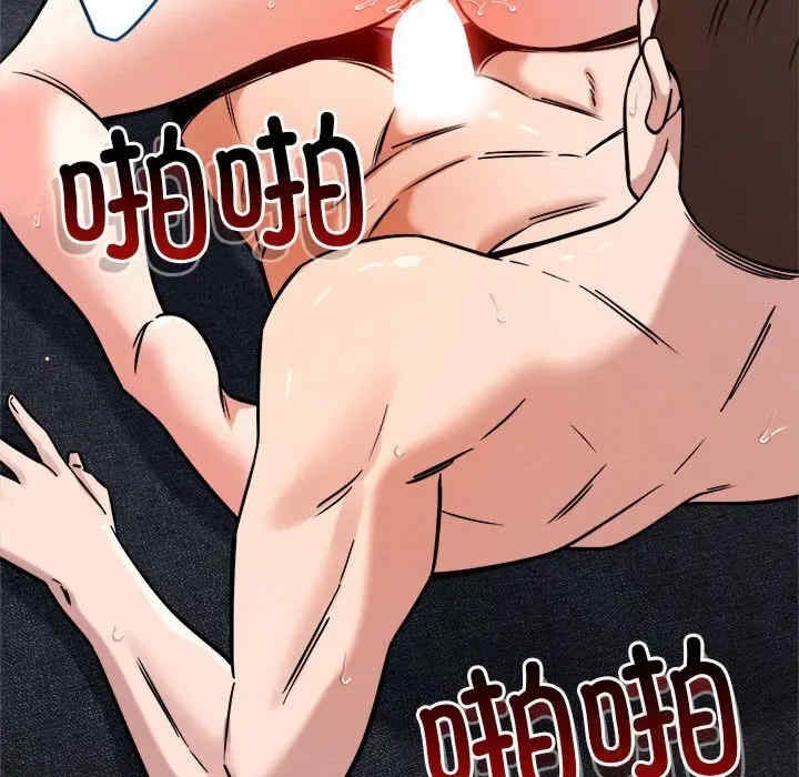 第111张