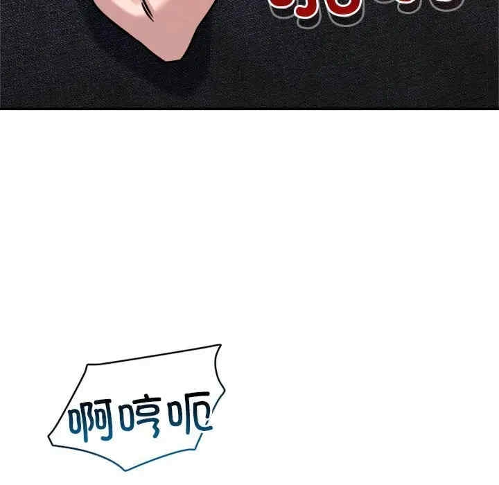 第112张