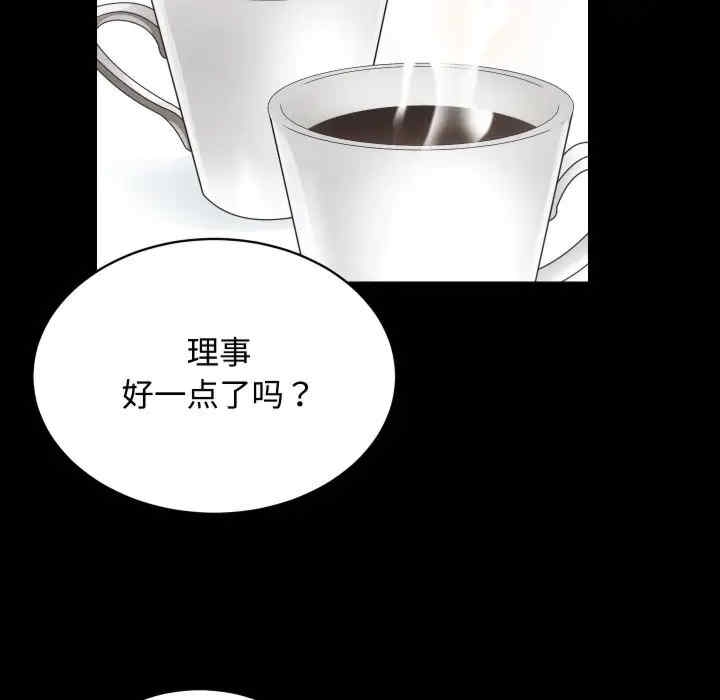 第131张
