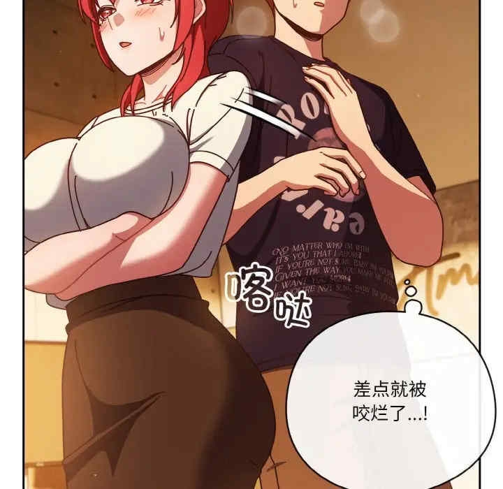 第98张