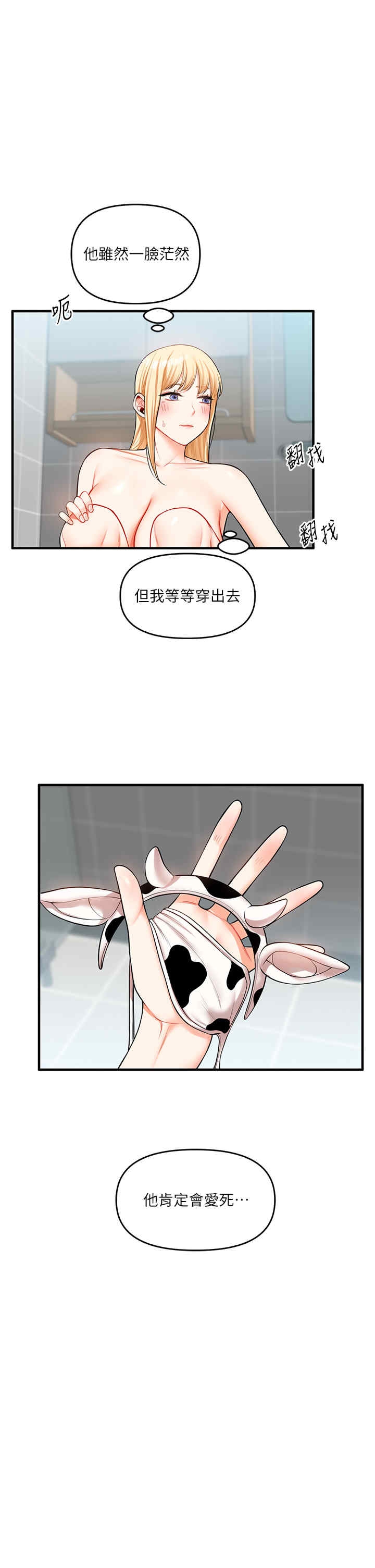 第11张