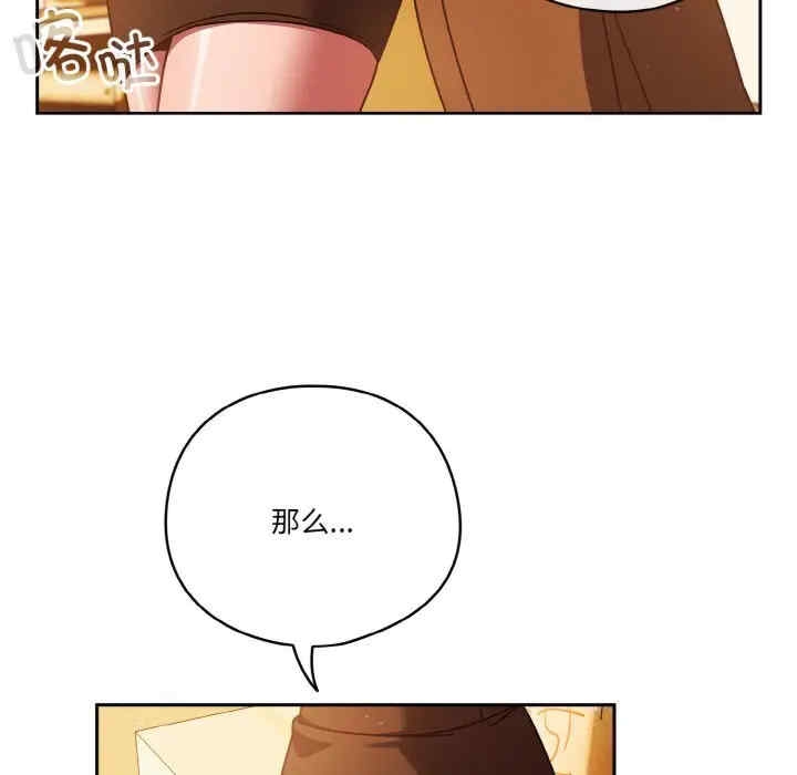 第99张