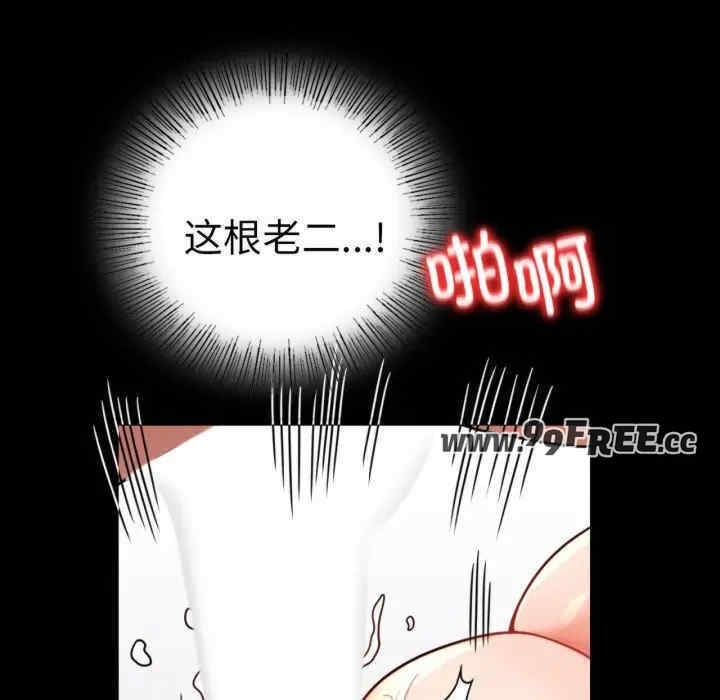 第93张
