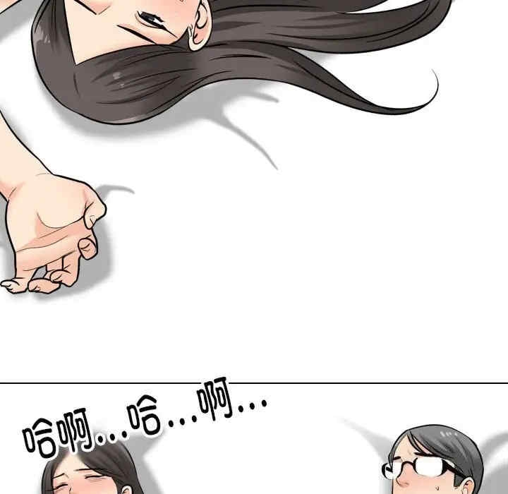第39张