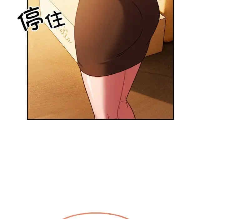 第102张