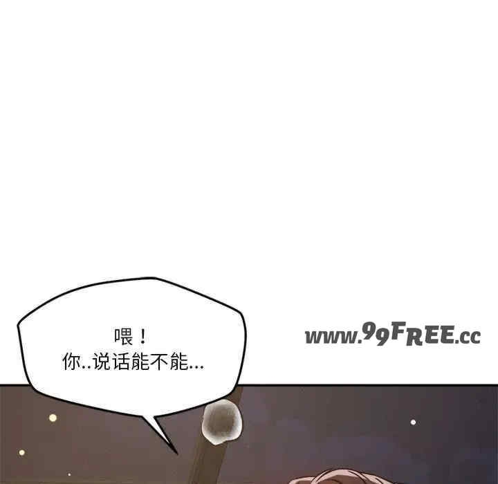 第115张