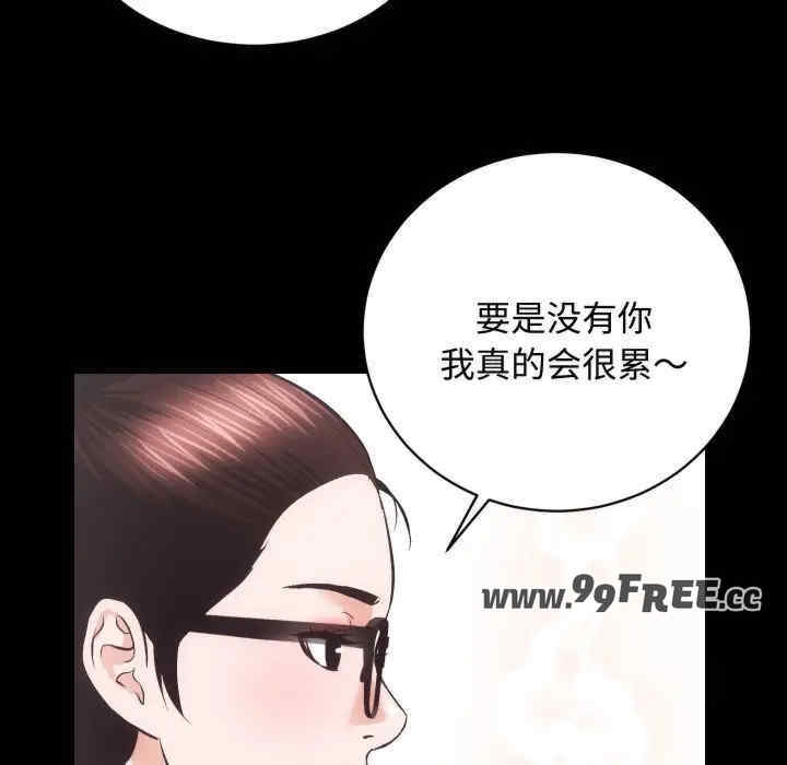 第134张