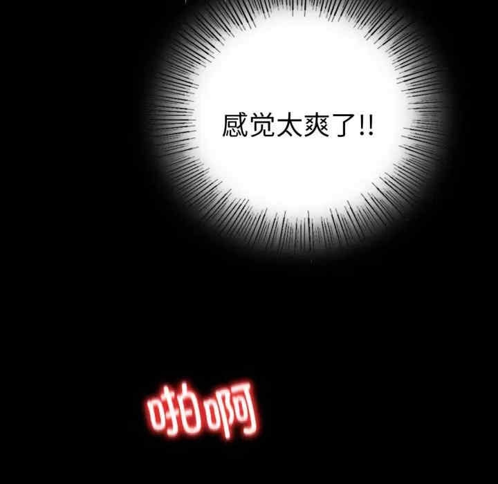 第97张