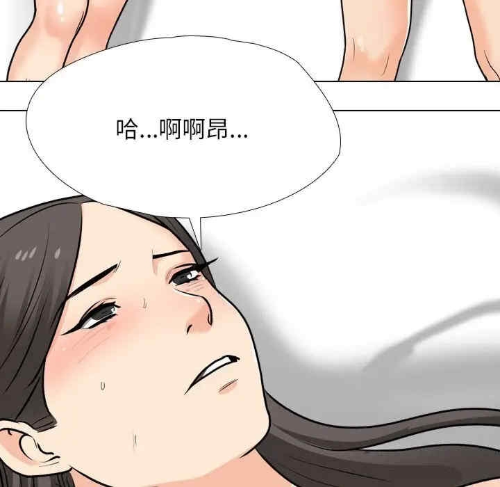 第44张