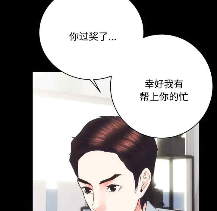 第3张