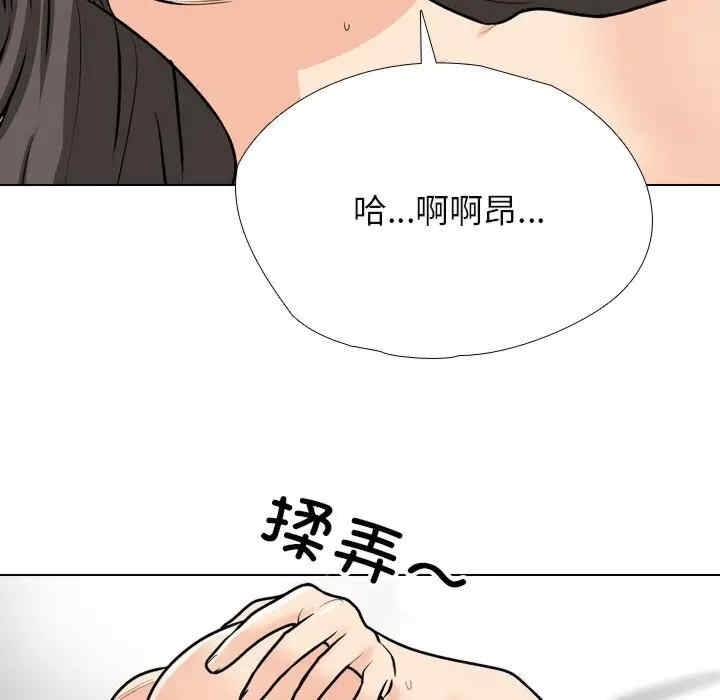 第45张