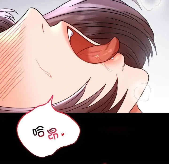 第101张