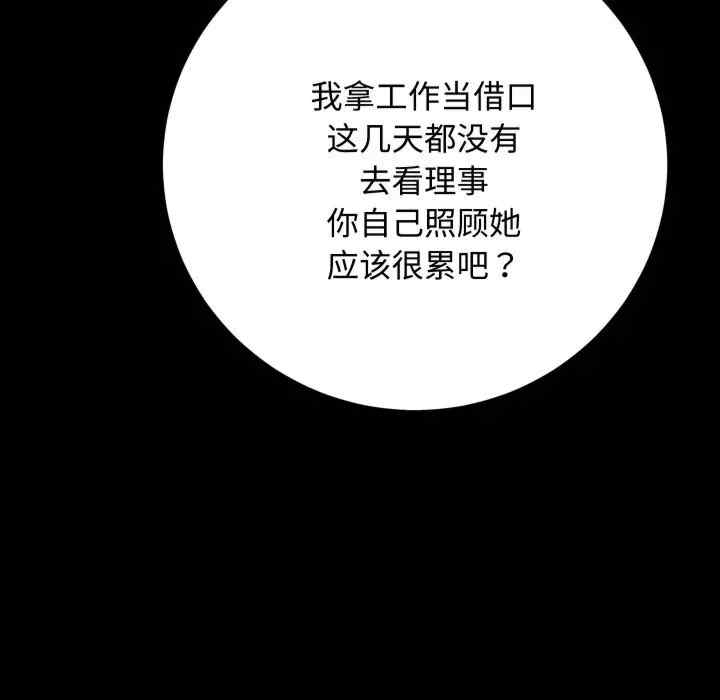 第8张