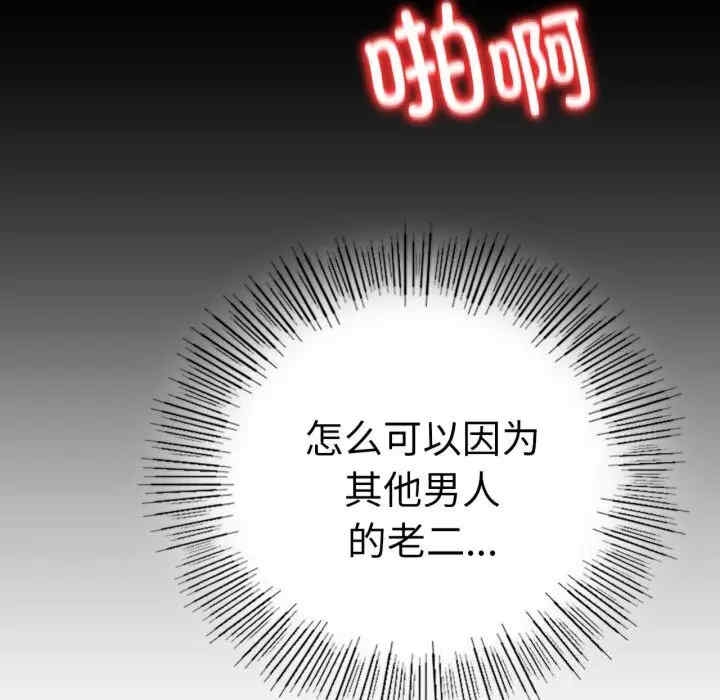 第103张