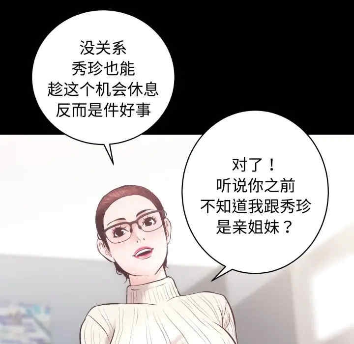 第9张
