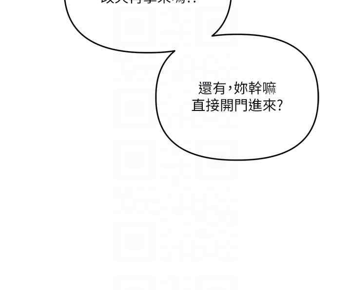第18张