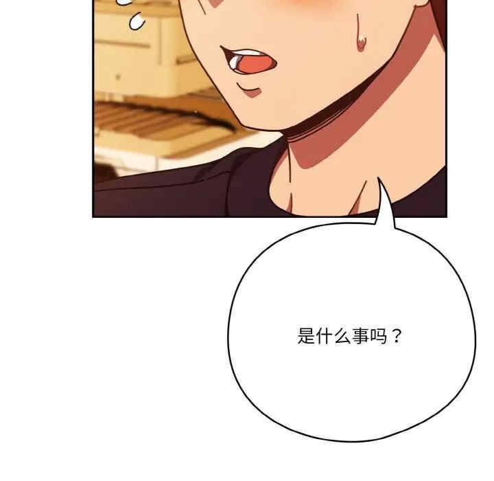 第113张