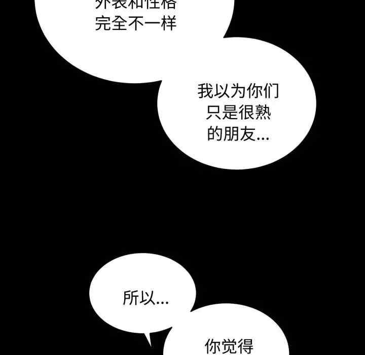 第14张