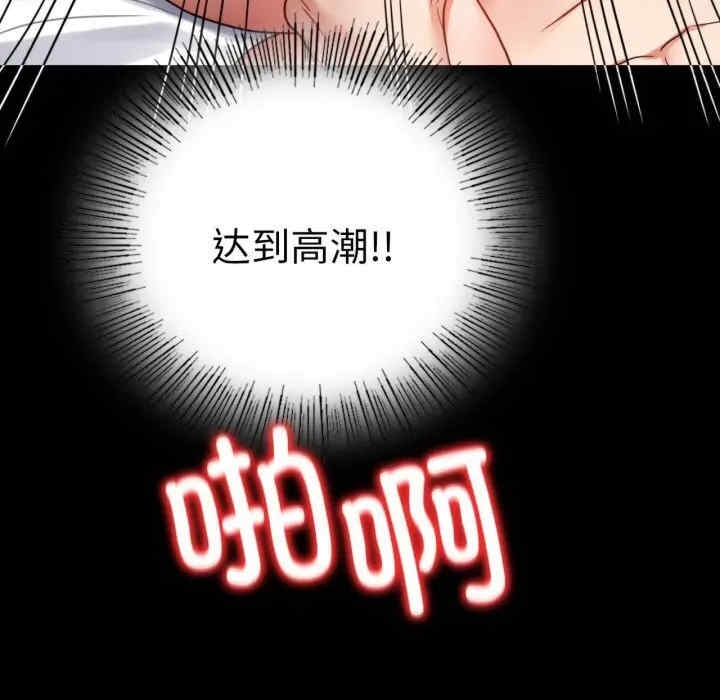 第109张