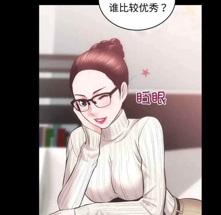 第15张