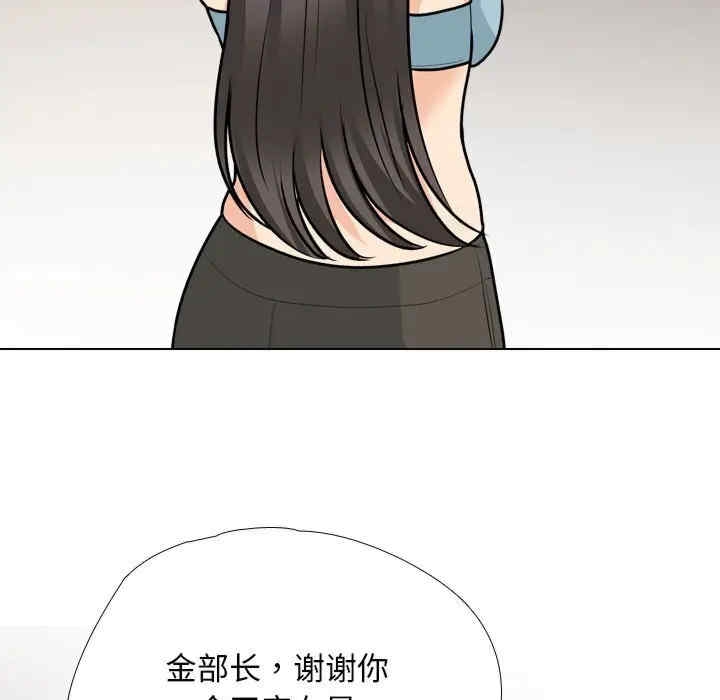 第57张