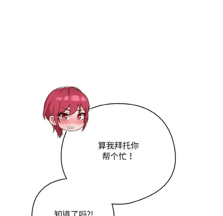 第120张
