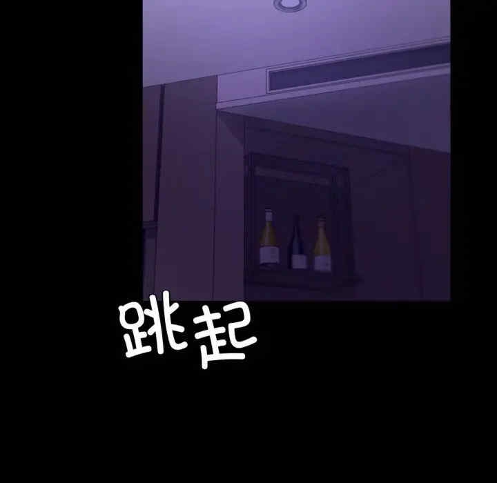 第114张