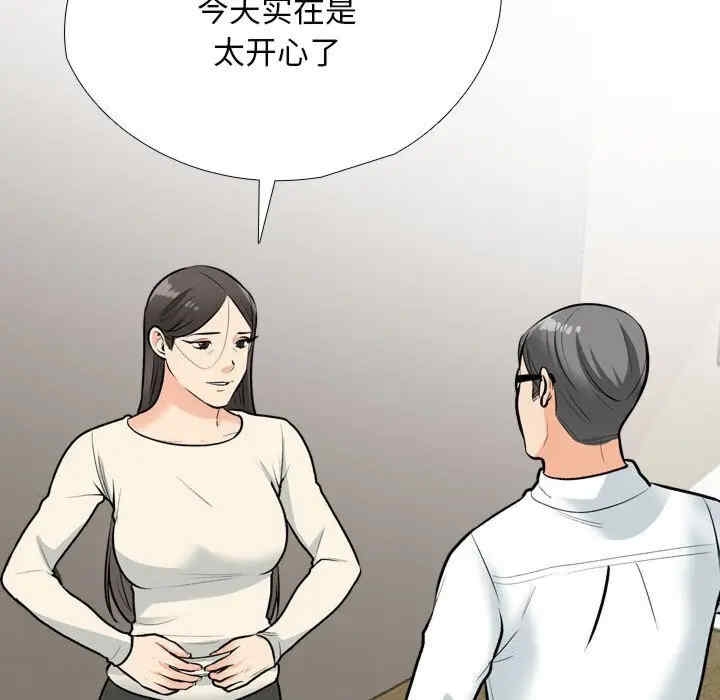第59张