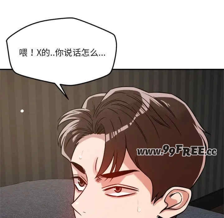 第2张