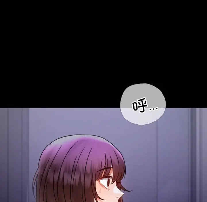 第116张