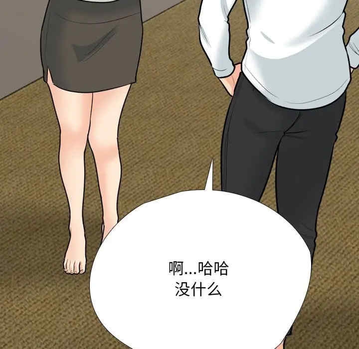 第62张